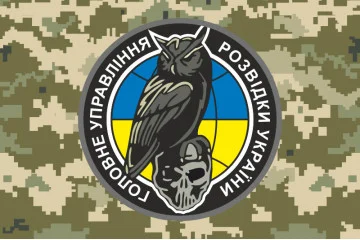 Прапор «ГУР МОУ» (не офіційний). Варіант-03 Прапор «ГУР МОУ» (не офіційний). Варіант-03
