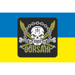 Прапор «Корсар». Варіант-01
