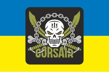 Прапор «Корсар». Варіант-01