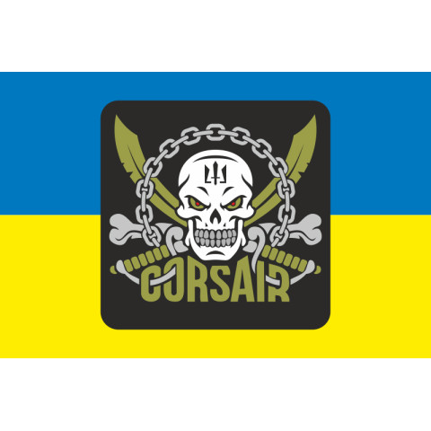 Флаг «Корсар». Вариант-01 Флаг «Корсар». Вариант-01