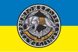 Флаг «ССО Украины» (не официальный). Вариант-01 Флаг «ССО Украины» (не официальный). Вариант-01
