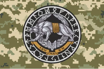 Прапор «ССО України» (не офіційний). Варіант-04 Прапор «ССО України» (не офіційний). Варіант-04