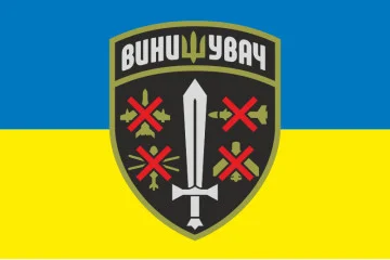 Прапор «Винищувач». Варіант-01