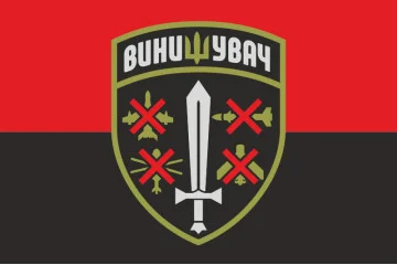 Прапор «Винищувач». Варіант-02