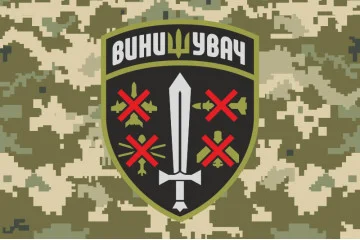 Прапор «Винищувач». Варіант-03