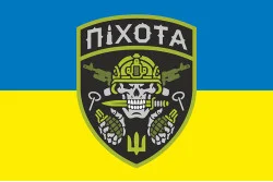 Прапор «Піхота». Варіант-01