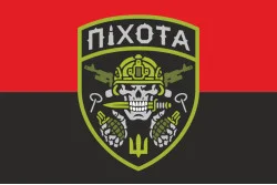 Прапор «Піхота». Варіант-02