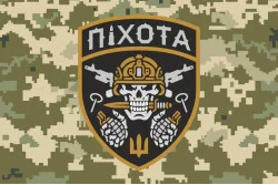 Прапор «Піхота». Варіант-03