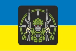 Прапор «Піхота». Варіант-04