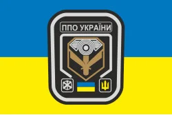 Прапор «ППО України». Варіант-01