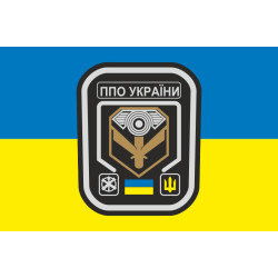 Прапор «ППО України». Варіант-01 Прапор «ППО України». Варіант-01