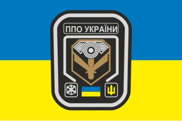 Флаг «ПВО Украины». Вариант-01