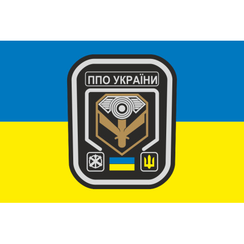 Прапор «ППО України». Варіант-01