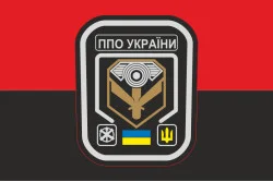 Прапор «ППО України». Варіант-02
