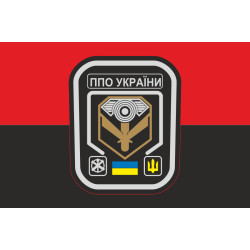 Прапор «ППО України». Варіант-02 Прапор «ППО України». Варіант-02