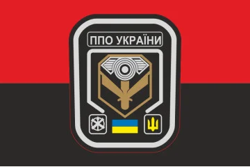 Флаг «ПВО Украины». Вариант-02