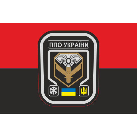 Прапор «ППО України». Варіант-02