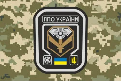 Прапор «ППО України». Варіант-03