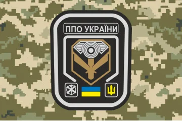 Флаг «ПВО Украины». Вариант-03