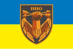 Флаг «ПВО Украины». Вариант-04