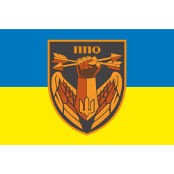Прапор «ППО України». Варіант-04 Прапор «ППО України». Варіант-04
