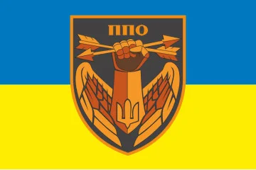 Флаг «ПВО Украины». Вариант-04