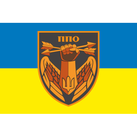 Прапор «ППО України». Варіант-04
