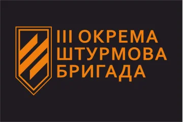 Флаг 3 ОШБр (отдельная штурмовая бригада) ВСУ. Вариант-06