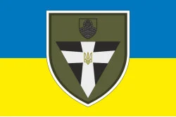 Флаг 59 ОМПБр (отдельная мотопехотная бригада) ВСУ. Вариант-09 Флаг 59 ОМПБр (отдельная мотопехотная бригада) ВСУ. Вариант-09