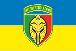 Флаг 1 батальона Интернационального легиона Украины. Вариант-01 Флаг 1 батальона Интернационального легиона Украины. Вариант-01