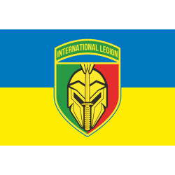 Флаг 1 батальона Интернационального легиона Украины. Вариант-01 Флаг 1 батальона Интернационального легиона Украины. Вариант-01