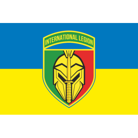 Флаг 1 батальона Интернационального легиона Украины. Вариант-01 Флаг 1 батальона Интернационального легиона Украины. Вариант-01
