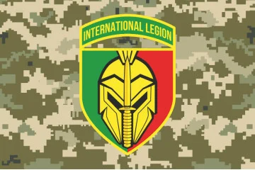 Прапор 1 батальйону Міжнародного легіону України. Варіант-02 Прапор 1 батальйону Міжнародного легіону України. Варіант-02