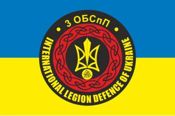 Прапор 3 ОБСпП (батальйон спеціального призначення) ЗСУ. Варіант-01 Прапор 3 ОБСпП (батальйон спеціального призначення) ЗСУ. Варіант-01