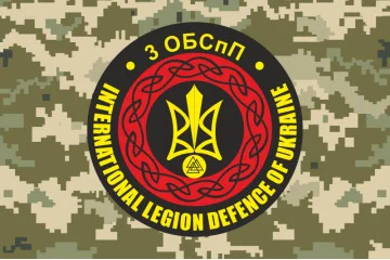 Прапор 3 ОБСпП (батальйон спеціального призначення) ЗСУ. Варіант-02 Прапор 3 ОБСпП (батальйон спеціального призначення) ЗСУ. Варіант-02