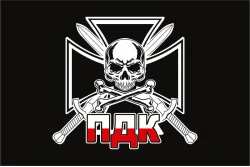 Прапор ПДК (польський добровольчий корпус) ЗСУ. Варіант-01 Прапор ПДК (польський добровольчий корпус) ЗСУ. Варіант-01