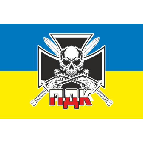 Флаг ПДК (польский добровольческий корпус) ВСУ. Вариант-03