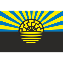 Прапор Донецької області України (мотиваційний) Прапор Донецької області України (мотиваційний)