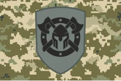 Прапор 32 ОМБр (окрема механізована бригада) ЗСУ. Варіант-05 Прапор 32 ОМБр (окрема механізована бригада) ЗСУ. Варіант-05