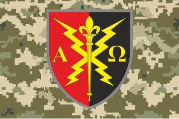 Прапор 190 НЦ (навчальний центр) ЗСУ. Варіант-05 Прапор 190 НЦ (навчальний центр) ЗСУ. Варіант-05