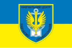Флаг 241 УЦ (учебный центр) ВМС Украины. Вариант-01