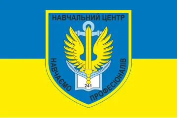 Флаг 241 УЦ (учебный центр) ВМС Украины. Вариант-01 Флаг 241 УЦ (учебный центр) ВМС Украины. Вариант-01