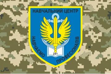 Флаг 241 УЦ (учебный центр) ВМС Украины. Вариант-03 Флаг 241 УЦ (учебный центр) ВМС Украины. Вариант-03