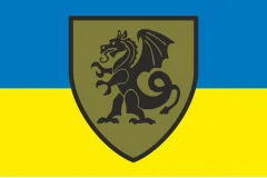 Флаг 21 ОМБр (отдельная механизированная бригада) ВСУ. Вариант-01