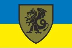 Прапор 21 ОМБр (окрема механізована бригада) ЗСУ. Варіант-01 Прапор 21 ОМБр (окрема механізована бригада) ЗСУ. Варіант-01