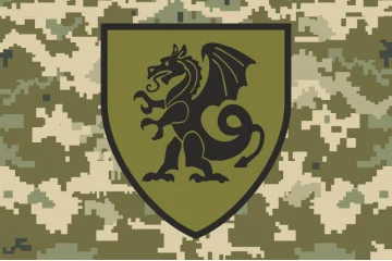 Прапор 21 ОМБр (окрема механізована бригада) ЗСУ. Варіант-05 Прапор 21 ОМБр (окрема механізована бригада) ЗСУ. Варіант-05