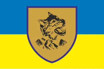 Флаг 33 ОМБр (отдельная механизированная бригада) ВСУ. Вариант-03 Флаг 33 ОМБр (отдельная механизированная бригада) ВСУ. Вариант-03