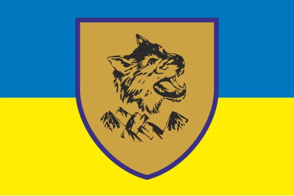 Прапор 33 ОМБр (окрема механізована бригада) ЗСУ. Варіант-03 Прапор 33 ОМБр (окрема механізована бригада) ЗСУ. Варіант-03