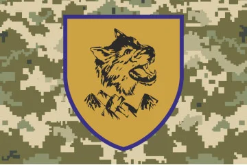 Флаг 33 ОМБр (отдельная механизированная бригада) ВСУ. Вариант-07 Флаг 33 ОМБр (отдельная механизированная бригада) ВСУ. Вариант-07