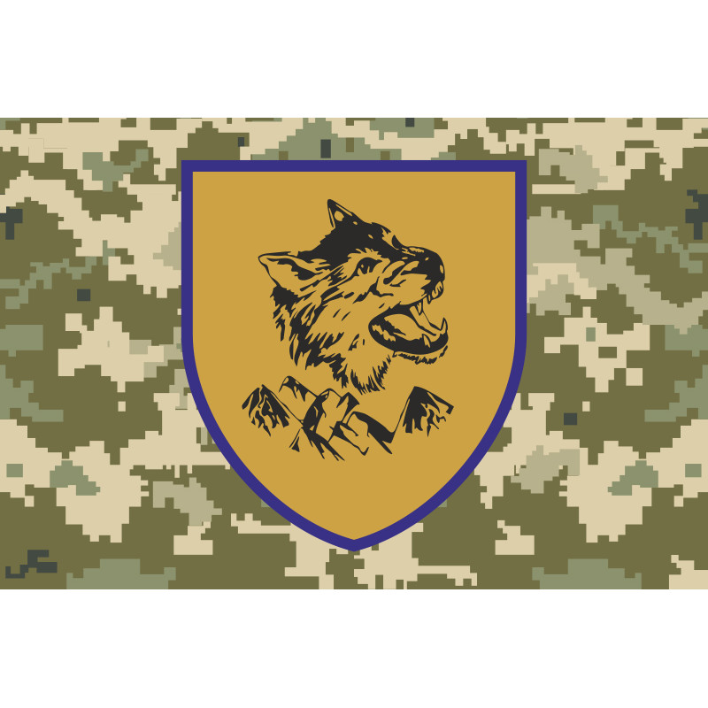 Флаг 33 ОМБр (отдельная механизированная бригада) ВСУ. Вариант-07 Флаг 33 ОМБр (отдельная механизированная бригада) ВСУ. Вариант-07